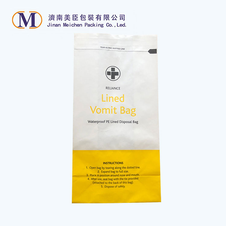 สถานการณ์การใช้งาน Vomit Bag คืออะไร?